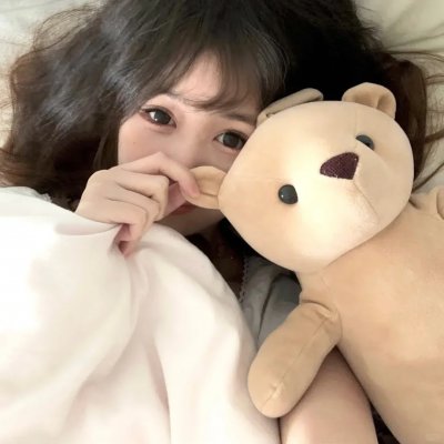 反伪先锋